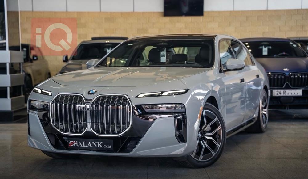 بي ام دبليو الفئة 7